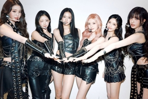 Ive announces tour expansion