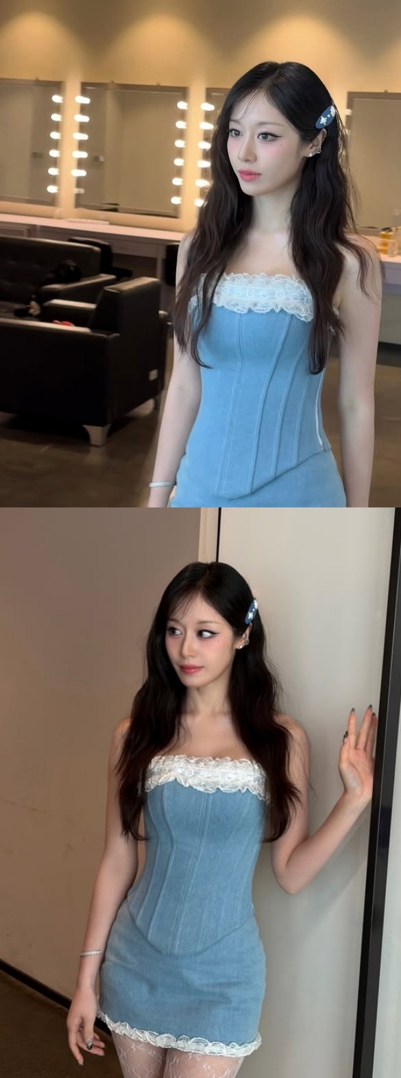 지연 채널