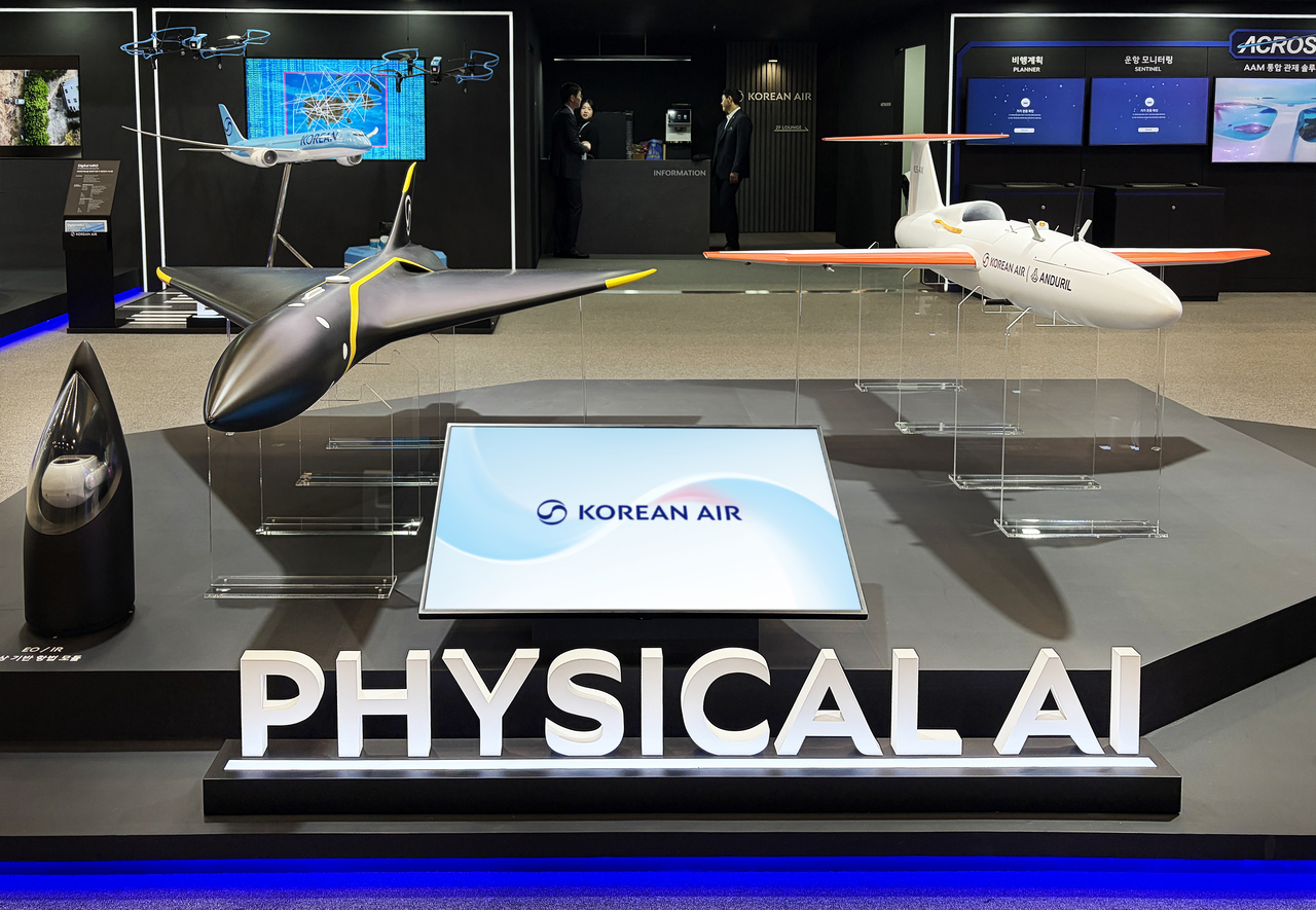 Korean Air’s AI-equipped high-speed target drones (Korean Air)