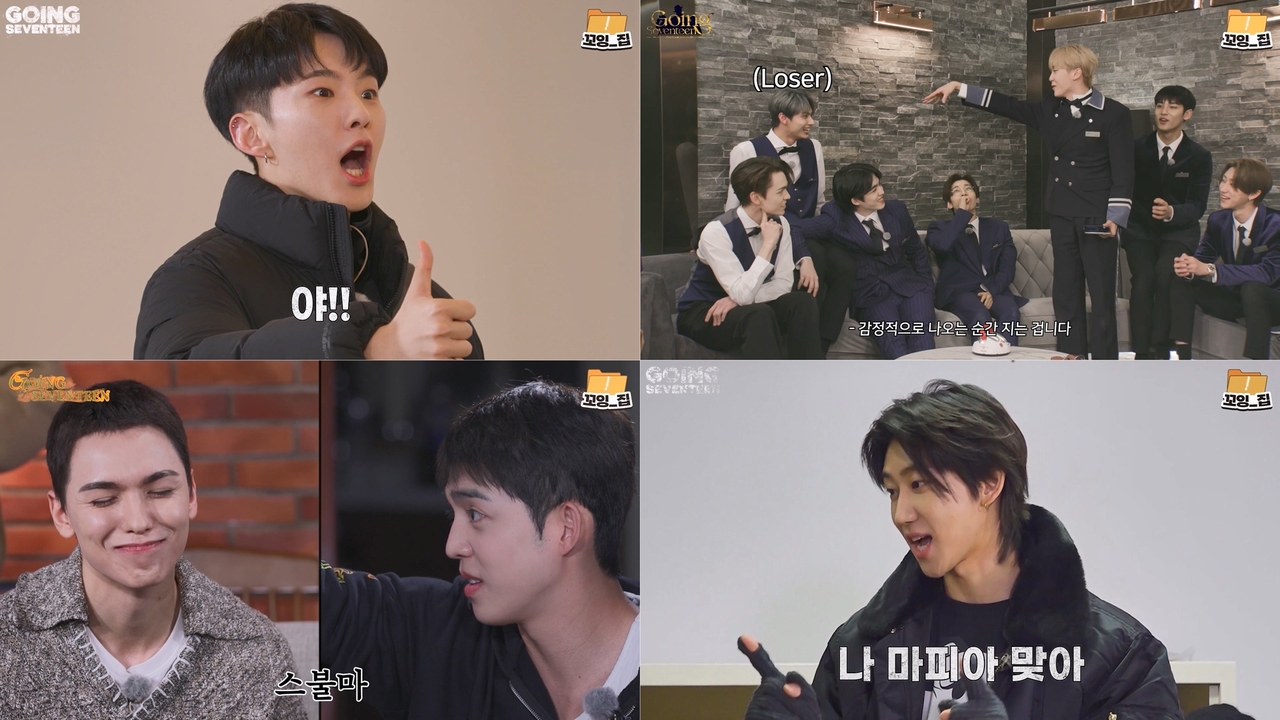 보도용 사진 출처: 플레디스 엔터테인먼트(하이브)
