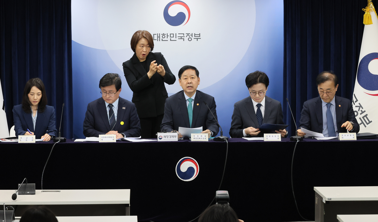 Deputy PM Koo Yun-cheol speaks at emergency economic measures briefing in Seoul