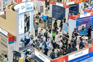 ISEC 2026 to spotlight AI-driven autonomous security in Seoul