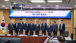 온투업, 저축은행 연계대출 2000억 돌파... "제도 개선으로 중금리 시장... - 뉴스 썸네일 이미지