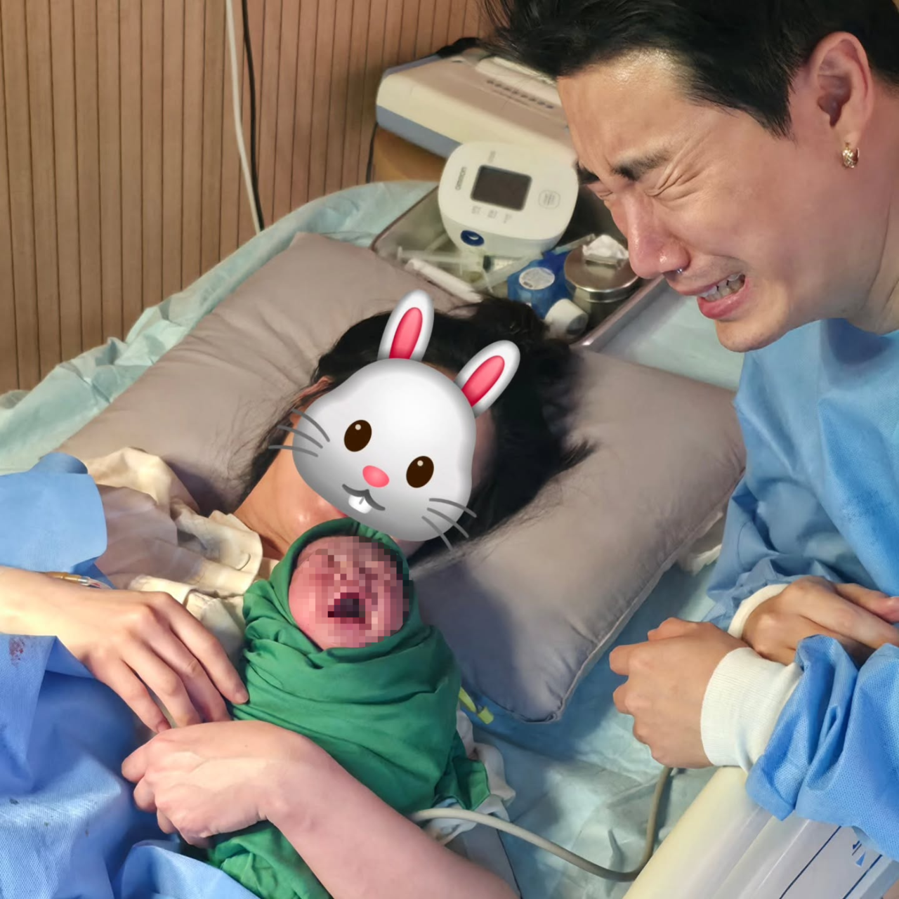 산이 채널