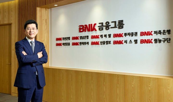 빈대인 BNK금융그룹 회장. [BNK금융그룹]
