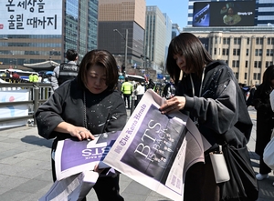 1 in 4 fans at BTS comeback concert from abroad: data