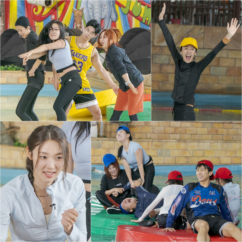 [넷플릭스 제공]