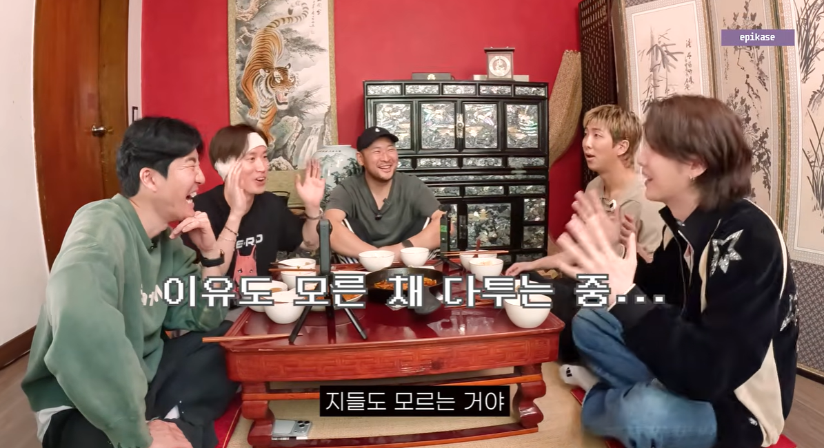 [유튜브 ‘에픽하이’]