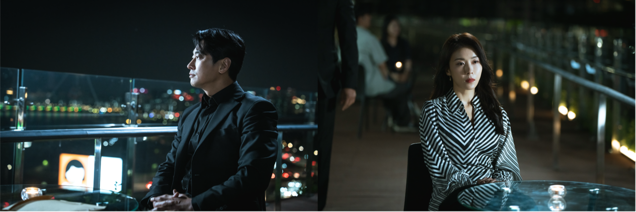 ENA ‘클라이맥스’