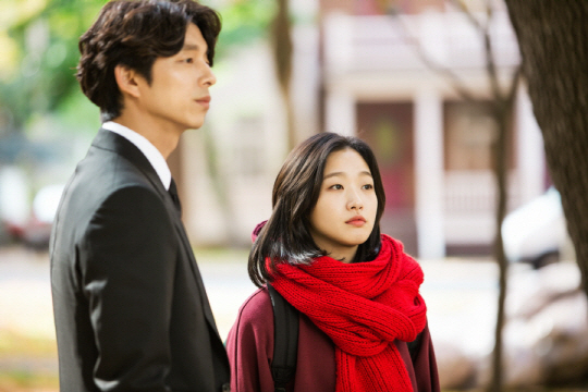 Gong Yoo as the immortal dokkaebi in tvN drama Guardian: The Lonely and Great God, a modern reinterpretation of the Korean goblin legend