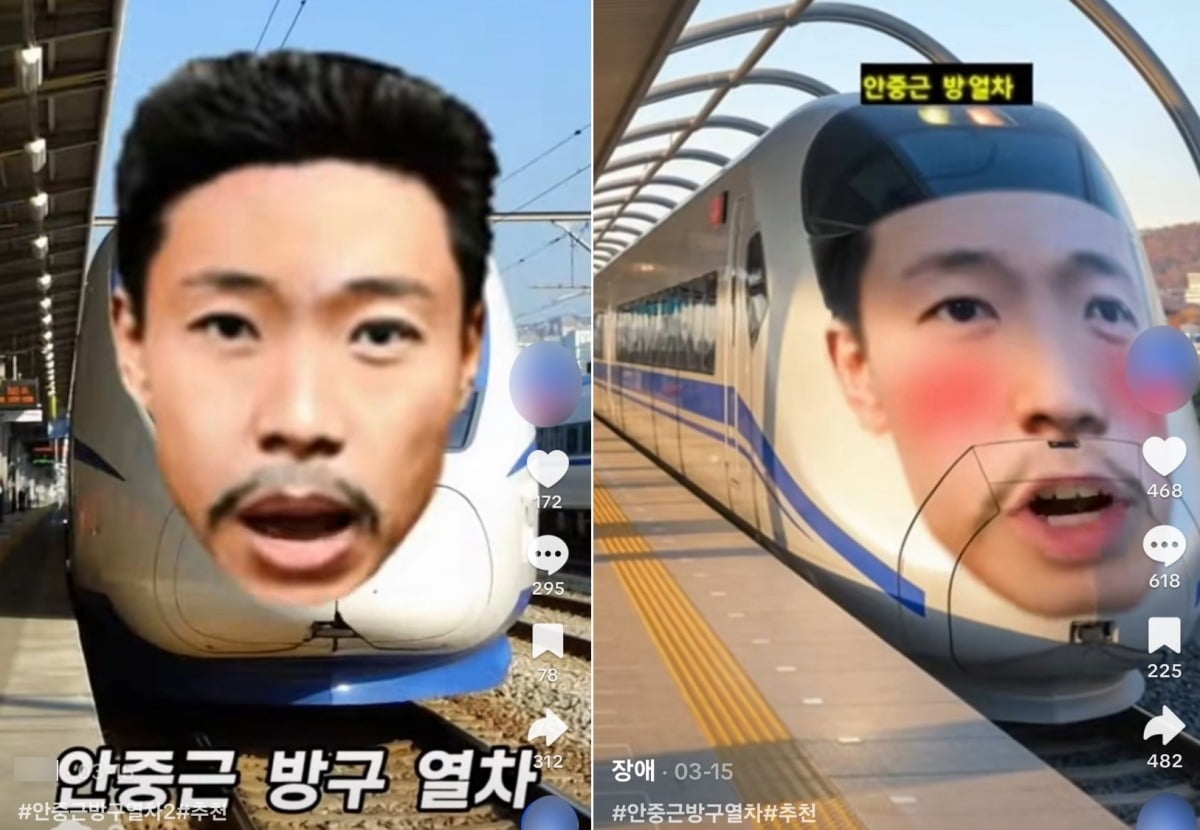 Screen captures from TikTok show an AI-generated video mocking Korean independence fighter Ahn Jung-geun. (TikTok )