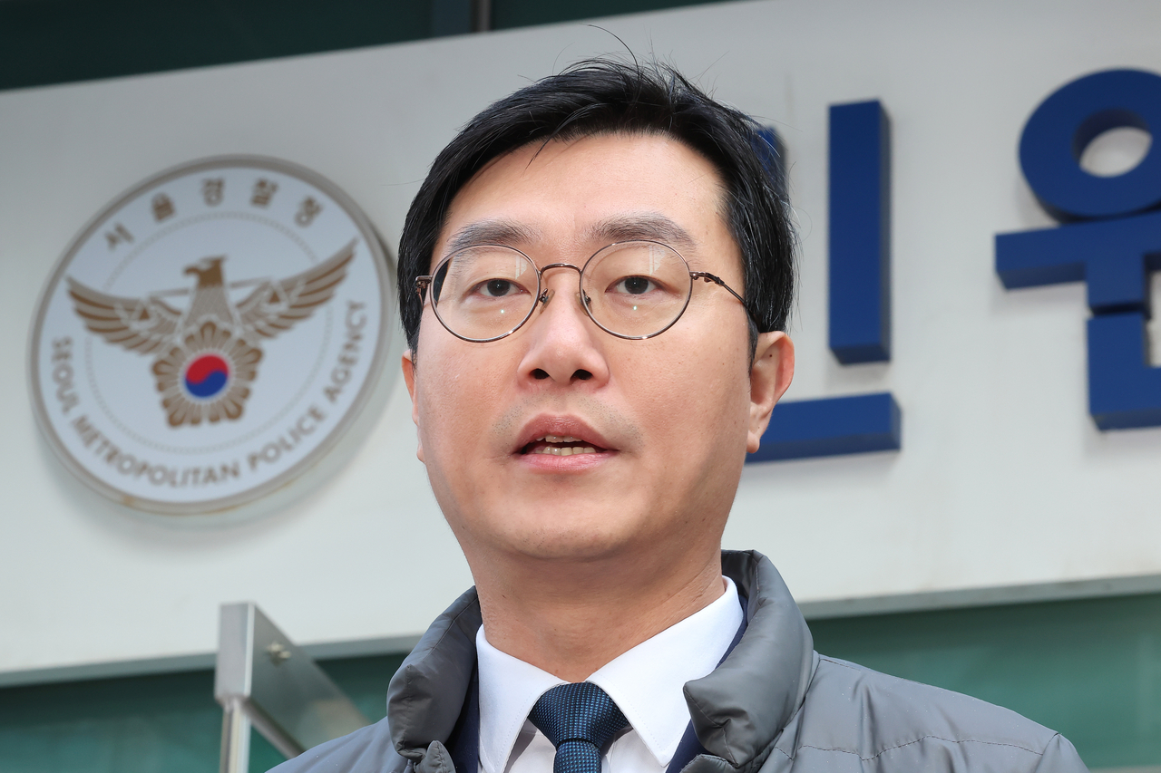 Rep. Jang Kyung-tae (Yonhap)