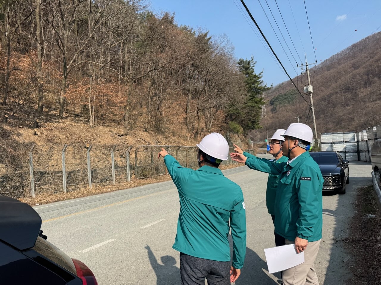 [경산시 제공]