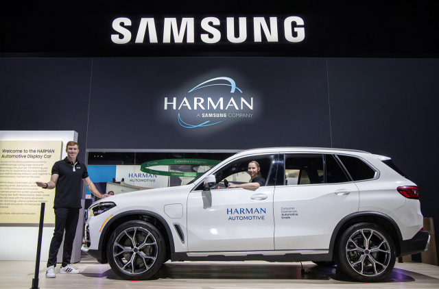 Samsung Electronics showcases a vehicle equipped with Harman automotive products at CES 2025 in Las Vegas in January 2025. (Samsung Electronics)