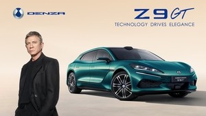 BYD, ‘007’ 다니엘 크레이그와 손잡았다…‘덴자’ 글로벌 확장 시동 [여車저車]