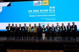 [르포] 길홍근 위원장 "대전환기 맞은 K-친환경선박에 우리 미래 달렸... - 뉴스 썸네일 이미지