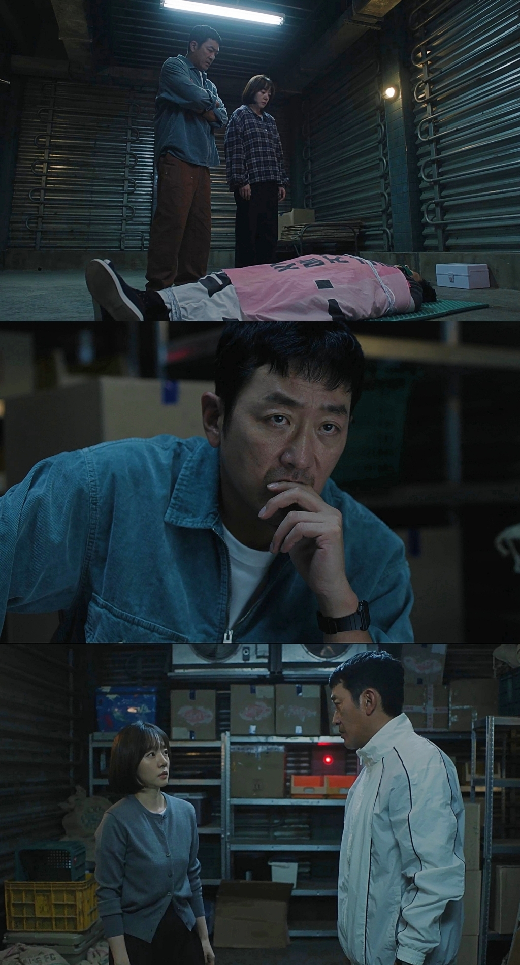 [tvN ‘대한민국에서 건물주 되는 법’]