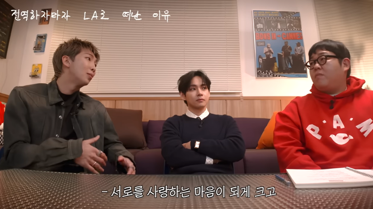 [유튜브 ‘빠더너스’]