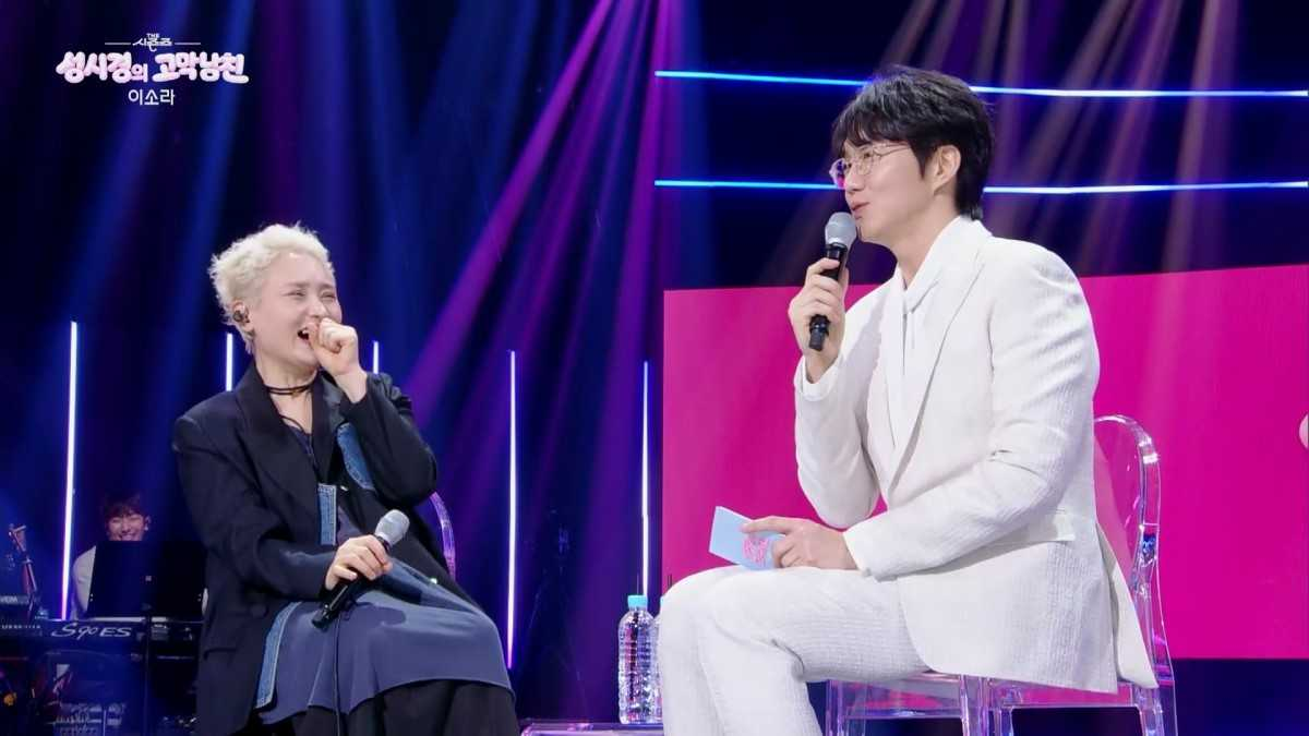 [KBS 2TV ‘더 시즌즈-성시경의 고막남친’ 방송 화면 캡처]