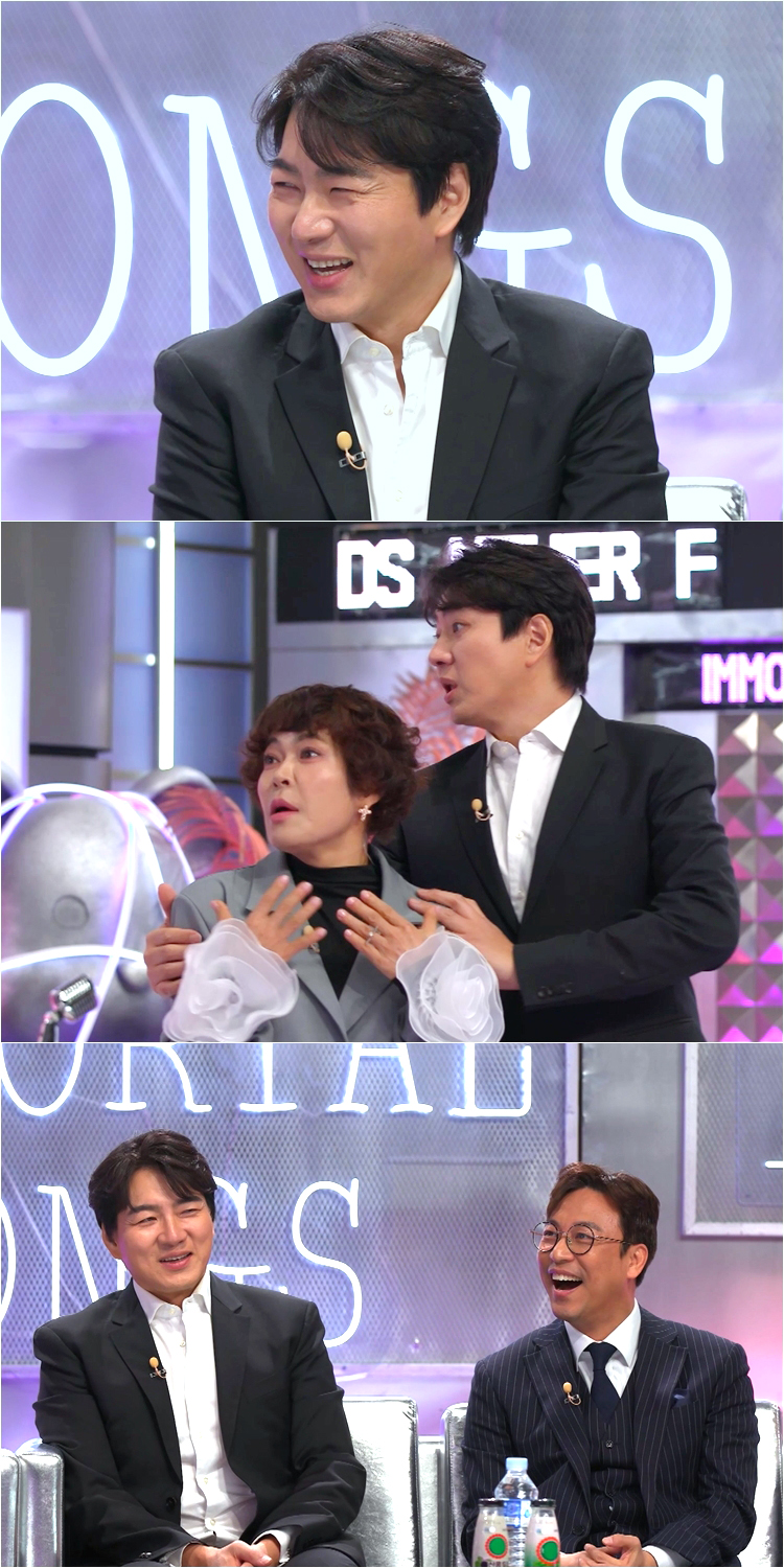 [불후의 명곡 제공]
