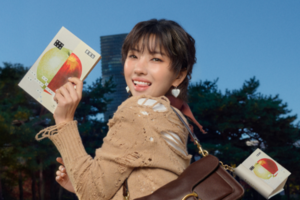 How books become fashion statements