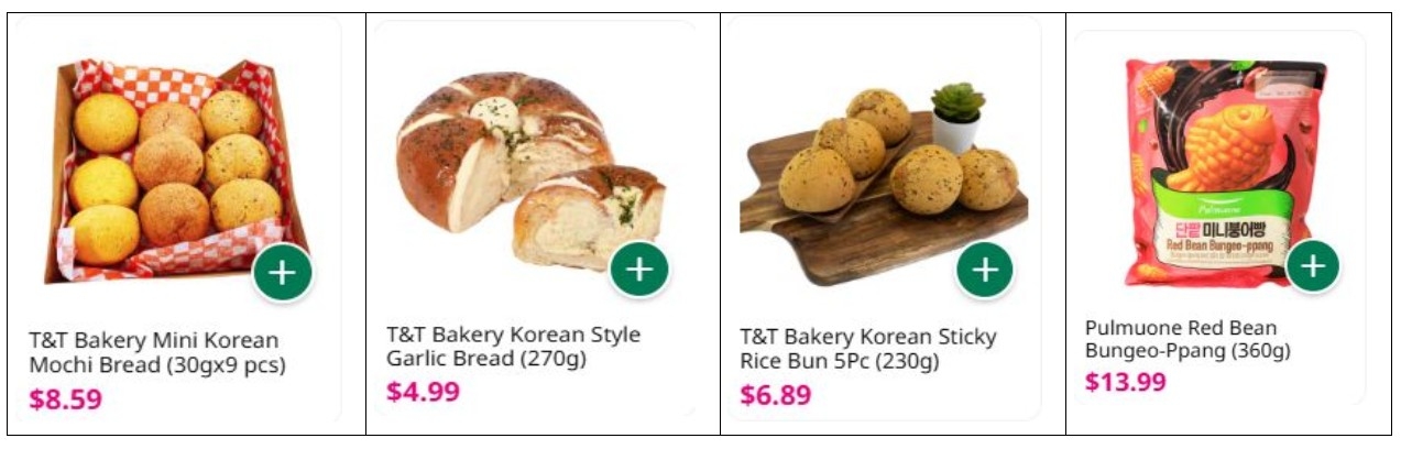 T&T Supermarket 내 판매 중인 한국식 디저트 [홈페이지 캡처]