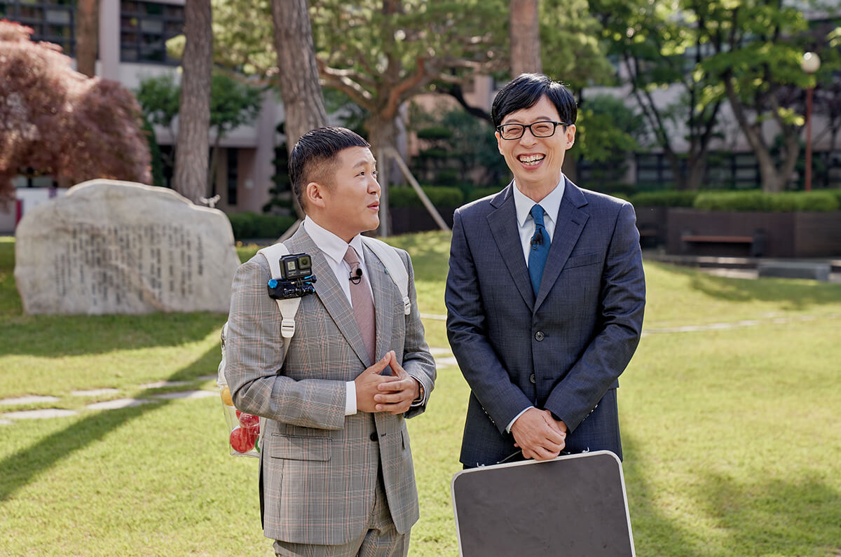 Yoo Jae-suk (right) and Jo Se-ho on tvN's "You Quiz on the Block." (tvN)