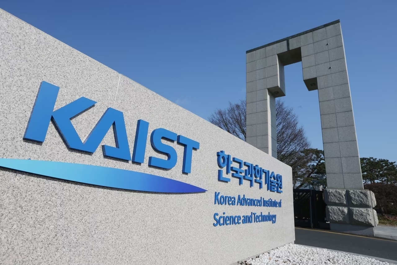 Korea Advanced Institute of Science & Technology (KAIST)