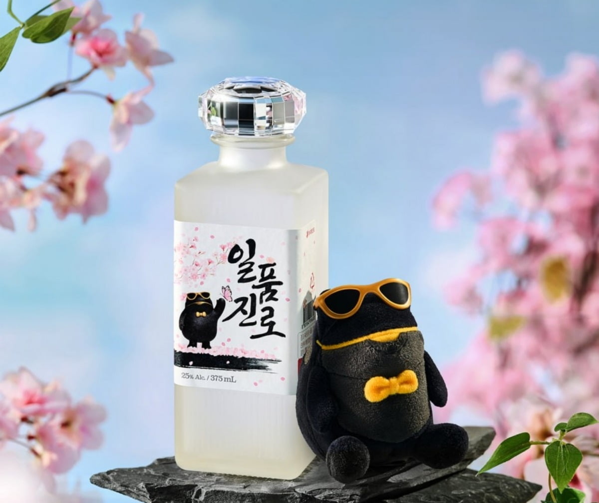 Cherry blossom flavors bloom across F&B scene - The Korea Herald