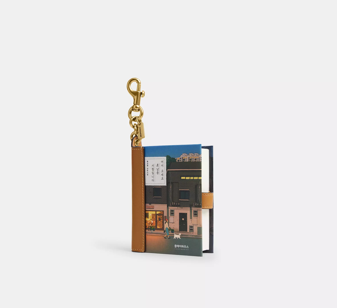 Coach 2026 spring/summer collection’s “Welcome to the Hyunam-dong Bookshop” book bag charm (Coach)