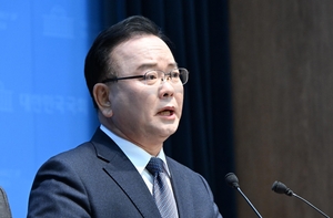 Kim Boo-kyum Files to Run for Daegu Mayor as DP Targets Local Election Success