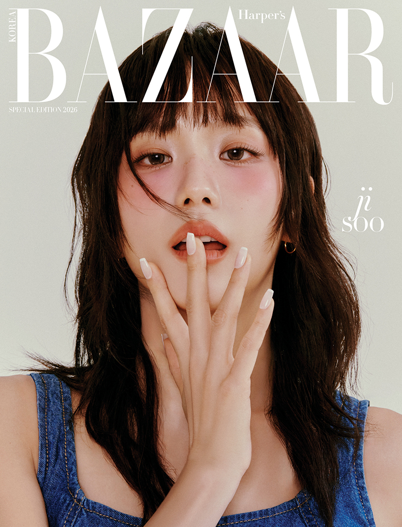 사진=하퍼스 바자 코리아 제공
