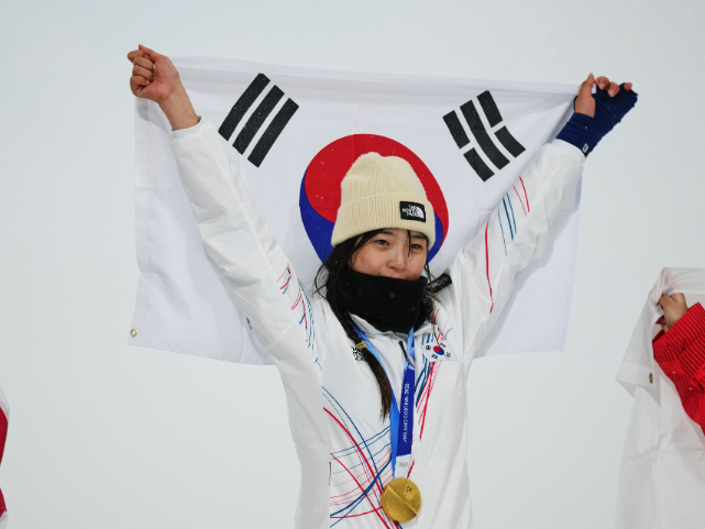 Choi Gaon (AP-Yonhap)