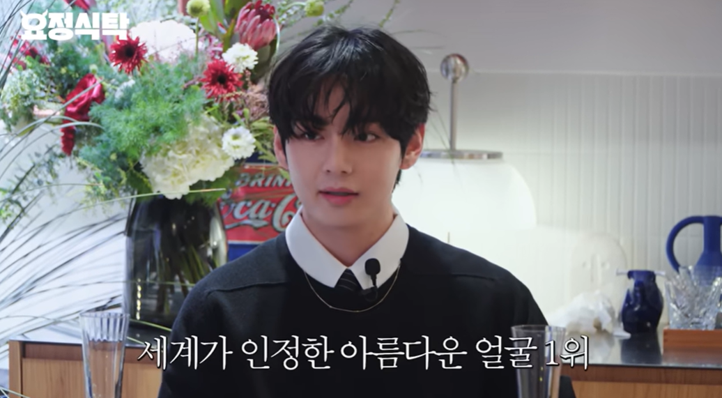 [유튜브 ‘요정재형’]