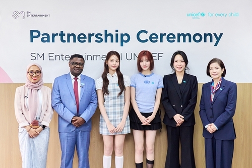 This photo is provided by SM Entertainment. (Yonhap)