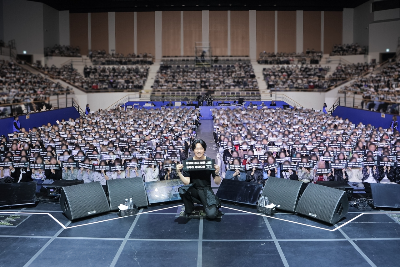 사진=길스토리이엔티 제공