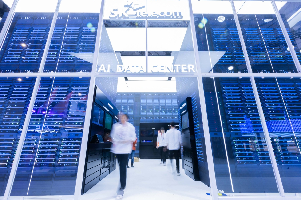 SK Telecom’s AI data center (SK Telecom)