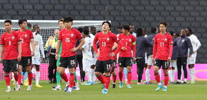 Following lopsided loss, S. Korea looking to regroup vs. Austria in pre-World Cup friendly