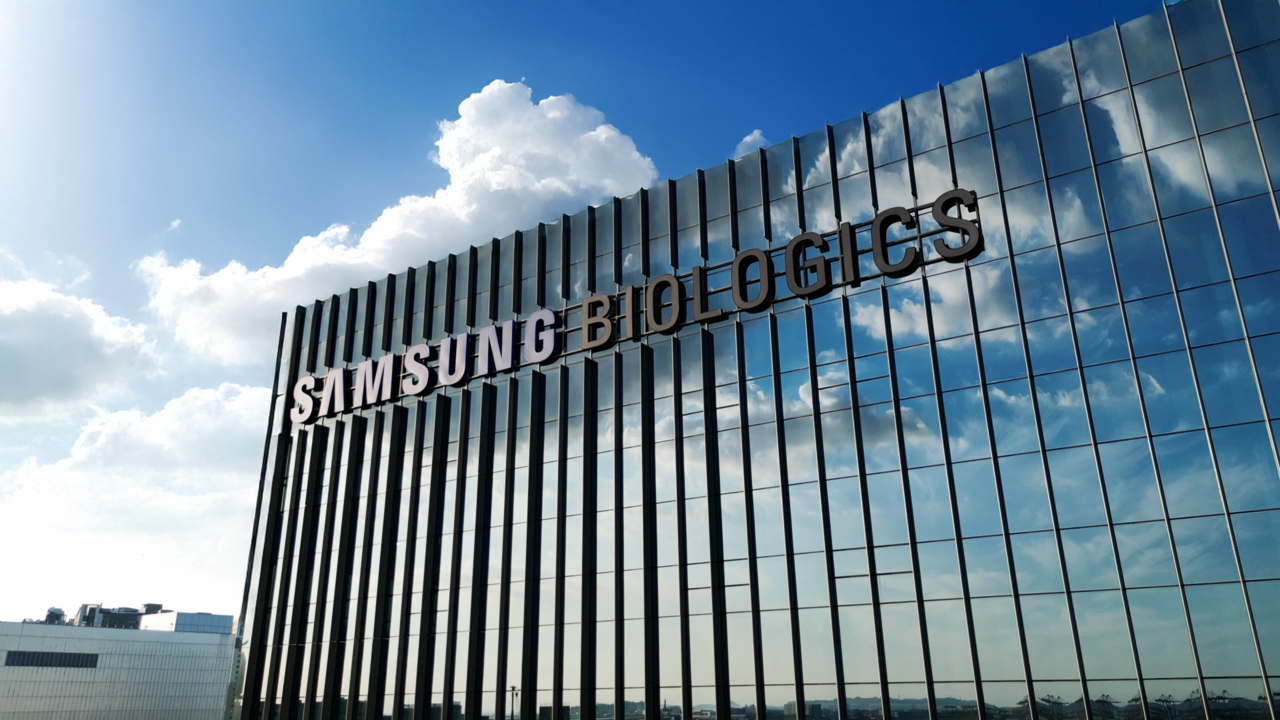 This photo shows its headquarters in Incheon, west of Seoul. (Samsung Biologics Co.)