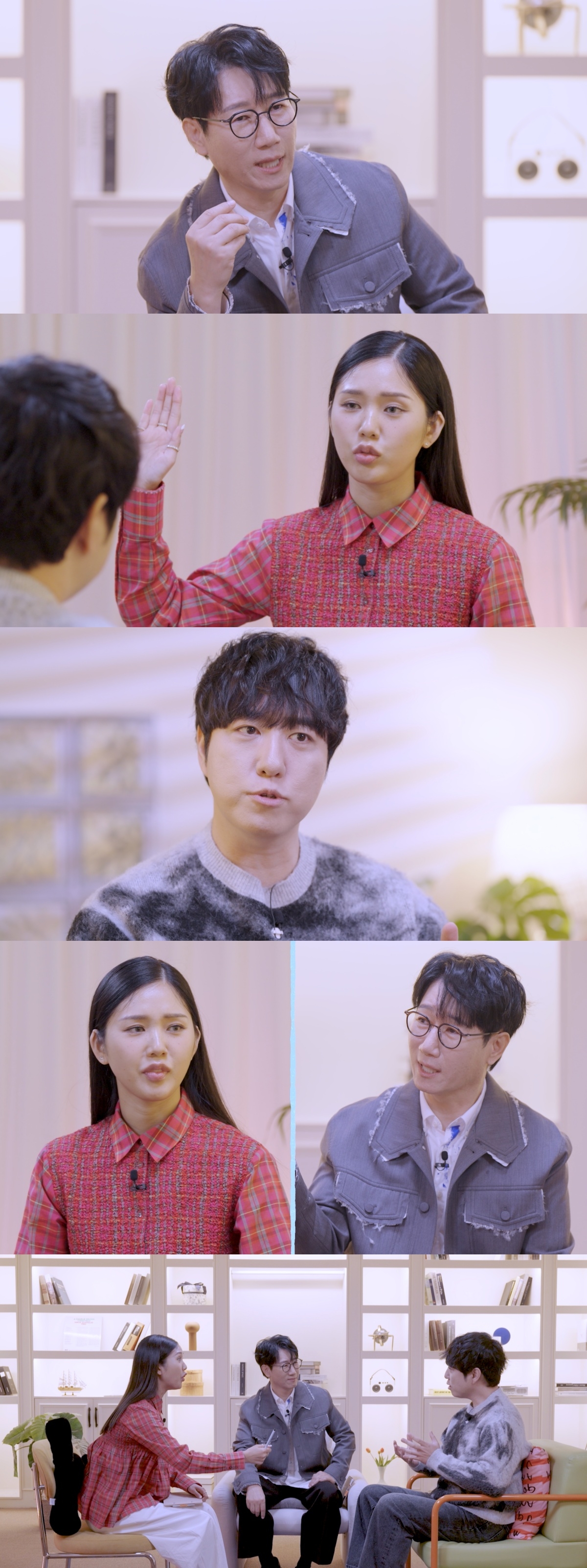 [넷플릭스 제공]