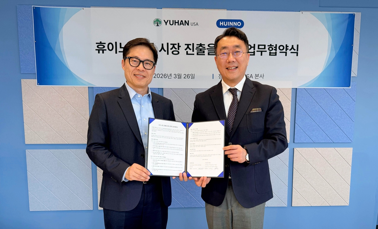 Yoon Tae-won (left), CEO of Yuhan USA Corporation, and Gil Yeong-joon, CEO of Huinno (Huinno)