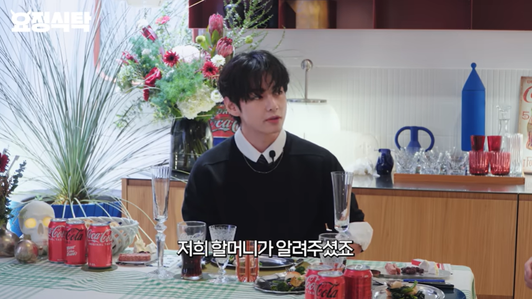 [유튜브 ‘요정재형’]