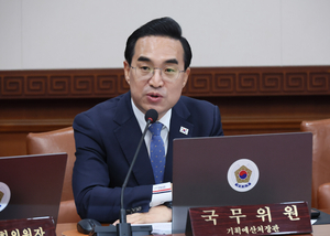 Seoul eyes near-W800tr 2027 budget to accelerate AI push