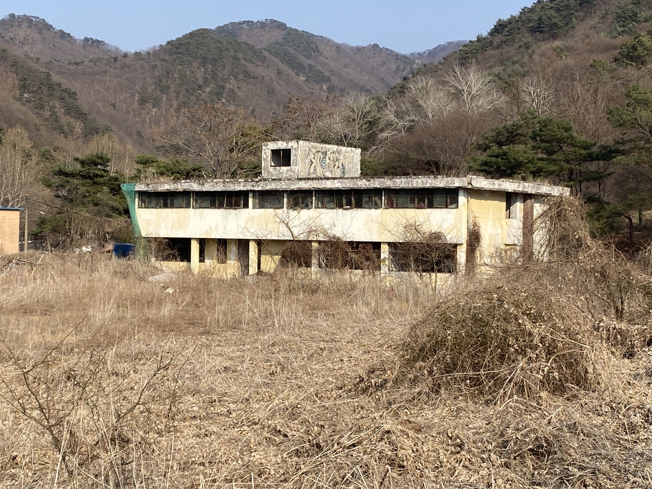 STD management center in Dongducheon, Gyeonggi Province (Lim Jae-seong/The Korea Herald)
