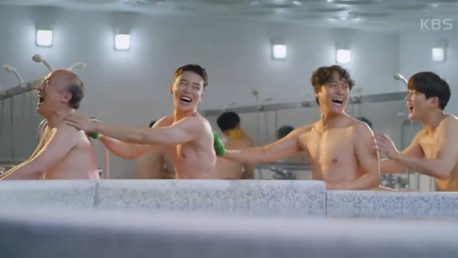 A scene from the KBS 2021 drama "Revolutionary Sisters" captures a father-in-law and his three sons-in-law bathing together in a public bathhouse. (KBS)