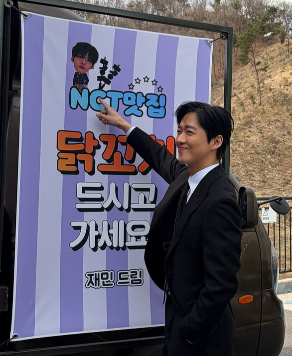 남궁민 채널