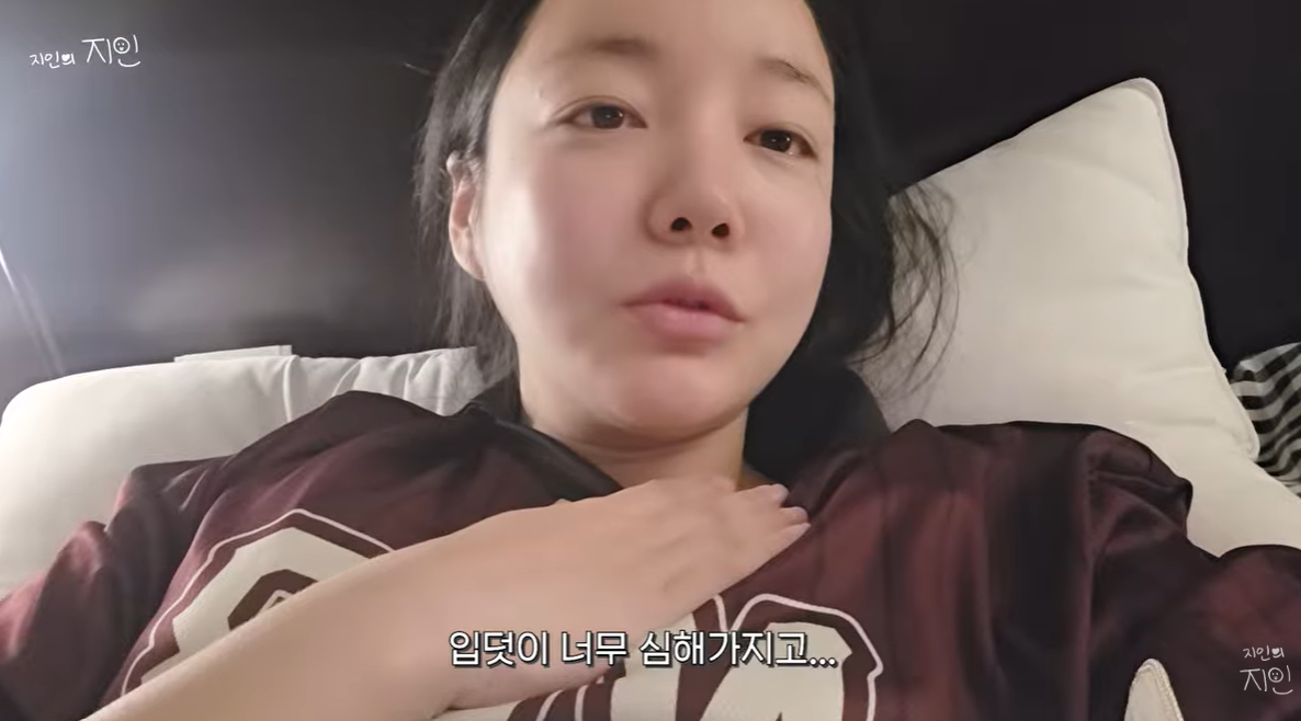 [유튜브 채널 ‘지인의 지인’]
