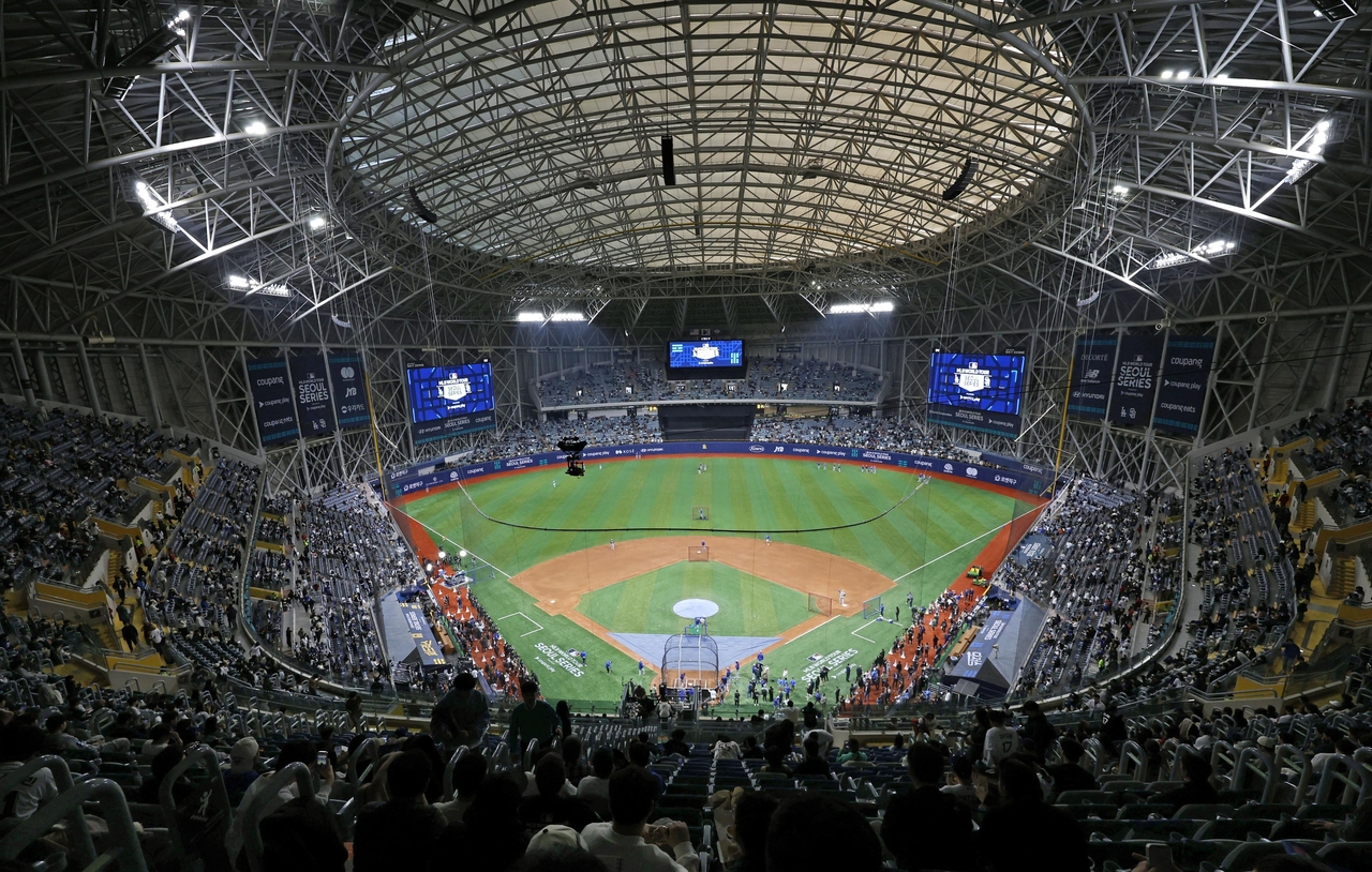 This photo taken on March 20, 2024, shows Seoul's Gocheok Sky Dome ahead of the first game of MLB's season-opening two-game series between the Los Angeles Dodgers and the San Diego Padres. (Getty Images)
