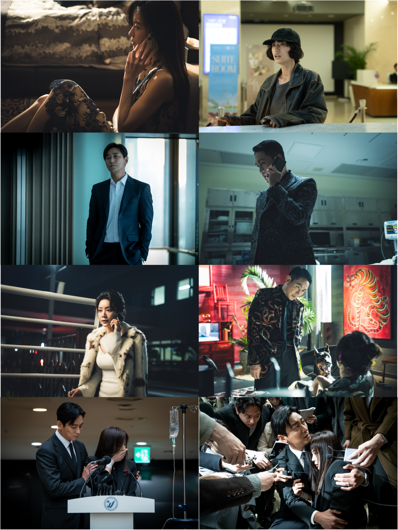 ENA ‘클라이맥스’