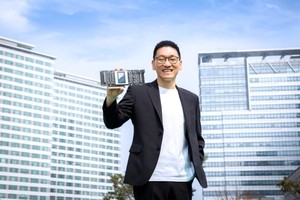 Rebellions secures W640b pre-IPO funding